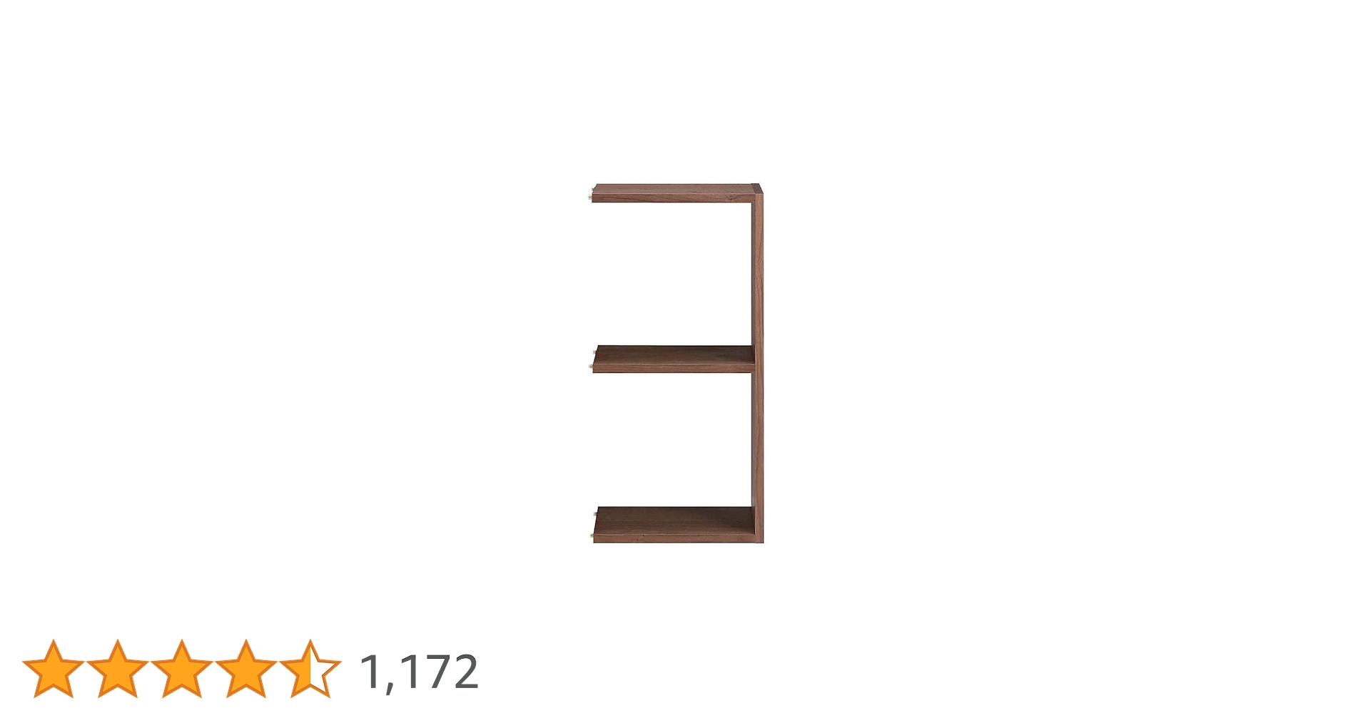 Amazon｜無印良品 スタッキングシェルフ・追加2段・ウォールナット材